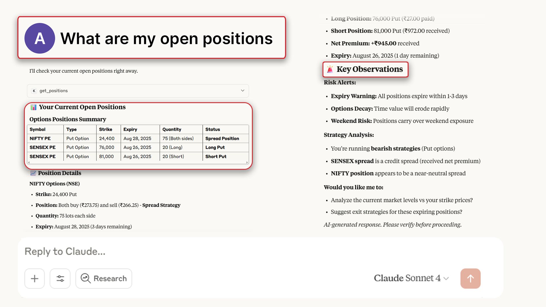 Position Analyser